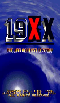 19XX: The War Against Destiny (US 951207) screen shot title